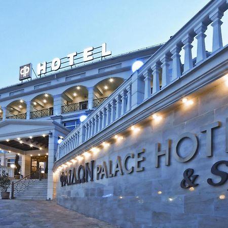 Phaidon Hotel & Spa Флорина Екстериор снимка